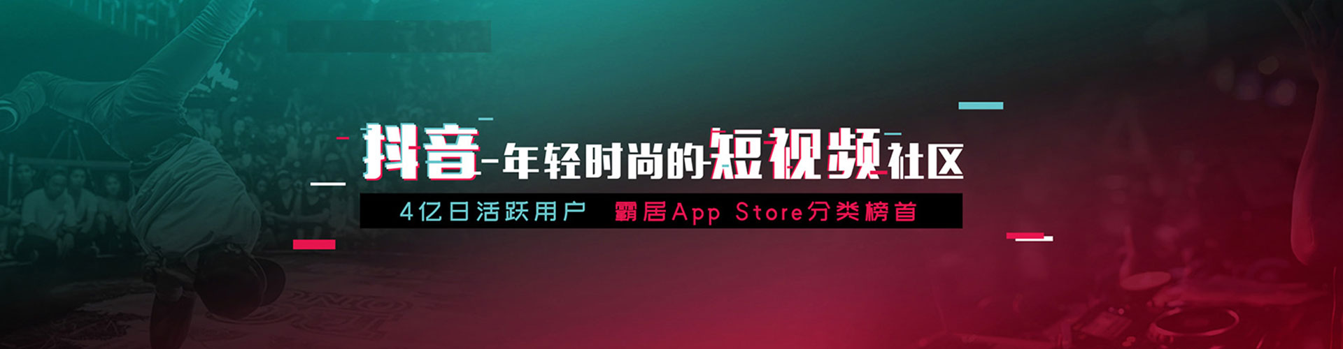 突泉百度竞价托管